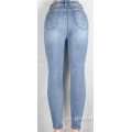 Personalidad de jeans rasgado Azul claro cintura alta
